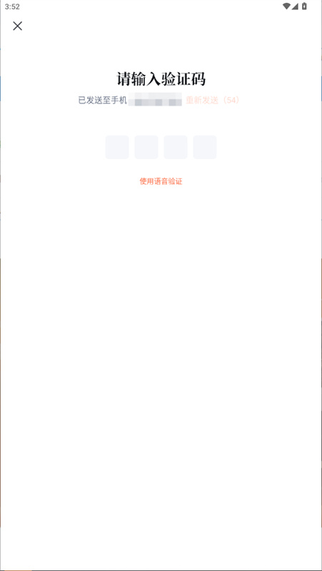 得到