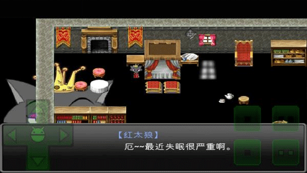 羊村大崩坏截图5