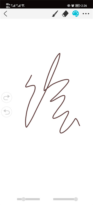 procreate