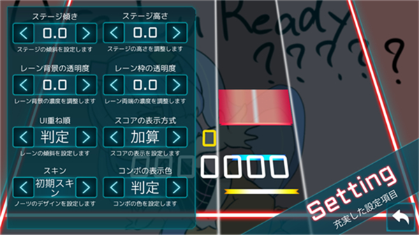 工匠三次方截图4