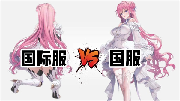 胜利女神国服怎么打开小开关 去和谐方法一览