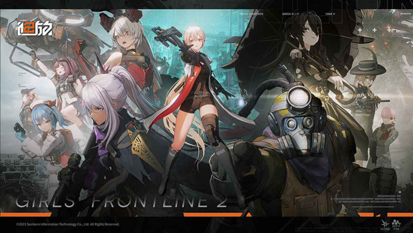 少女前线2追放国际服截图1