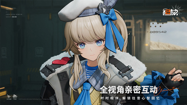 少女前线2追放国际服截图2