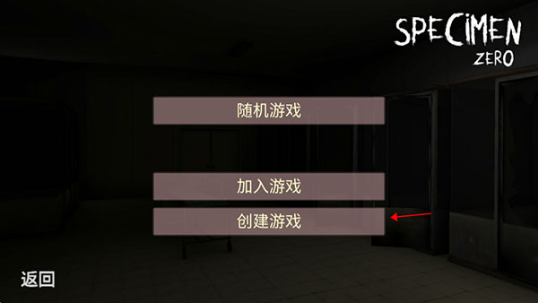 标本零