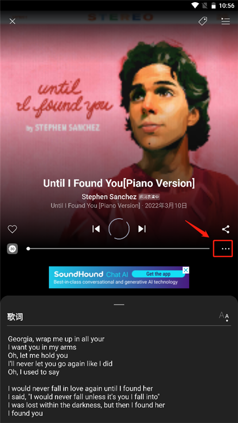 猎曲奇兵