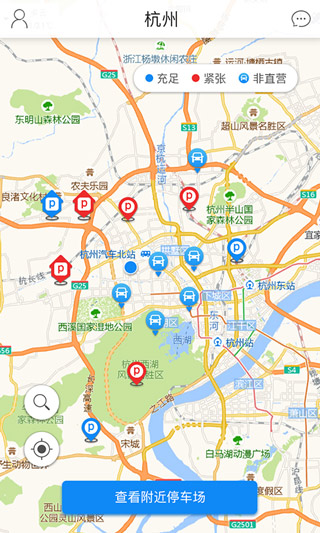 任马停