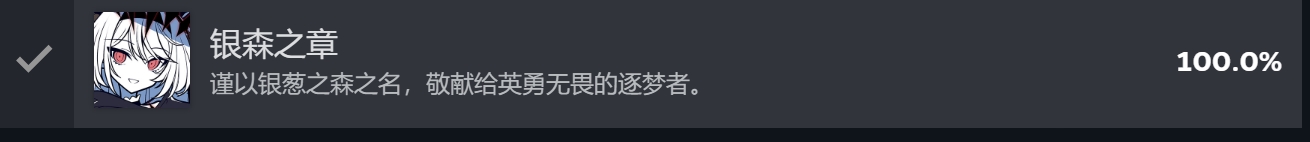 不存在的你和我