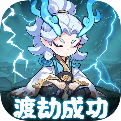 软泥星球官方版