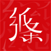 作文纸条