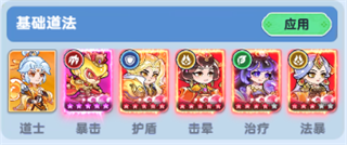 软泥星球官方版