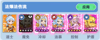 软泥星球官方版