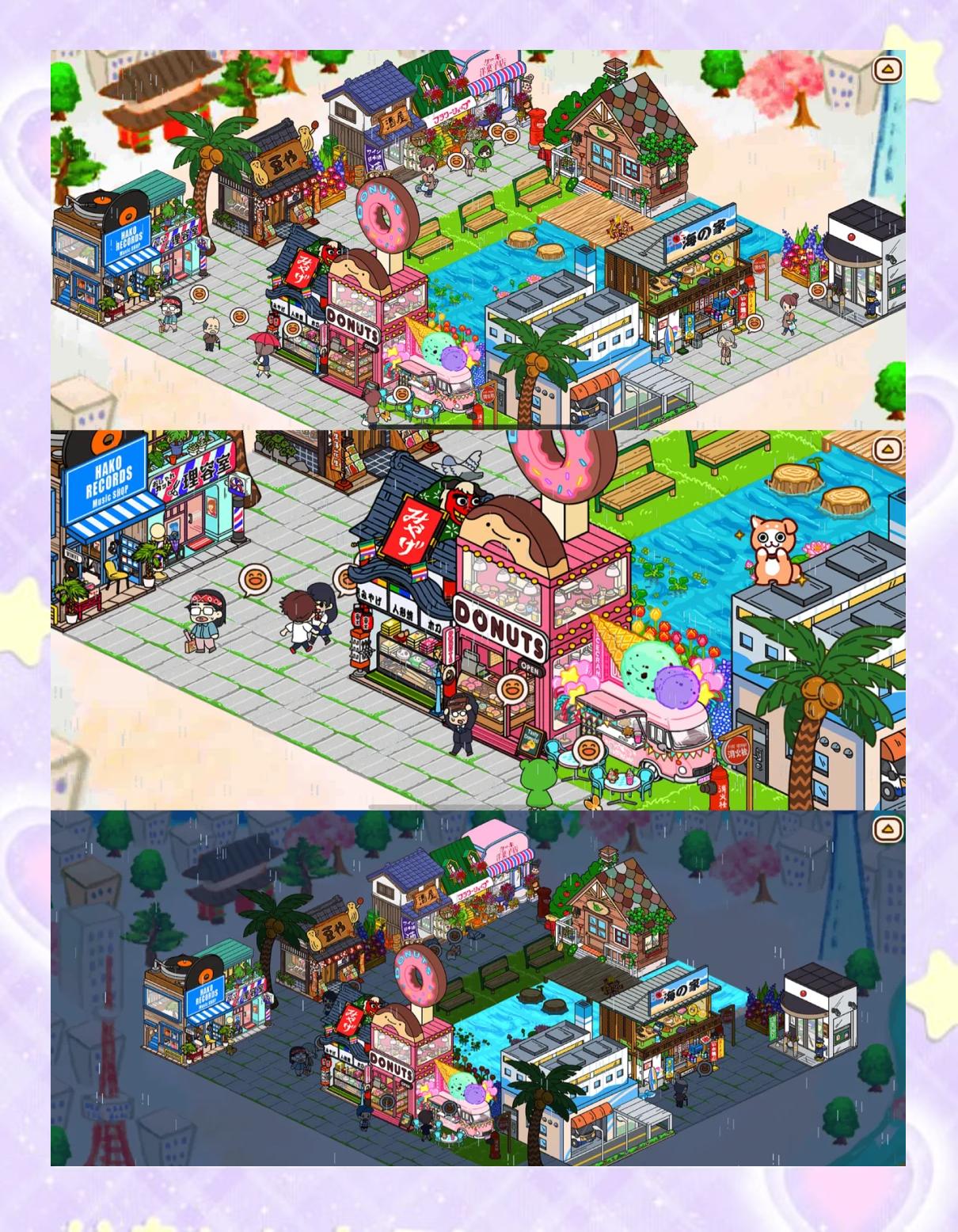 箱庭商店街