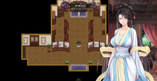 绯色修仙录截图2
