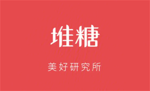 堆糖壁纸怎么使用 壁纸设置教程