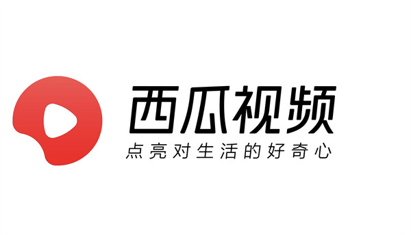 西瓜视频怎么投屏到电视机 投屏到电视机操作方法