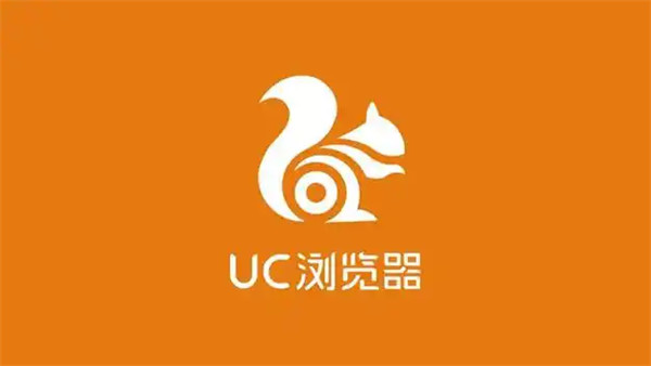 uc浏览器怎么屏蔽广告 屏蔽广告的方法