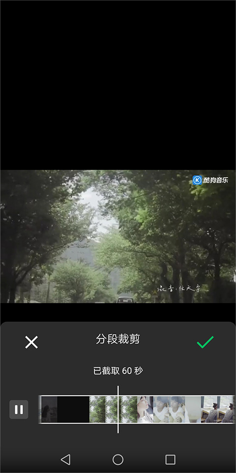 企鹅号