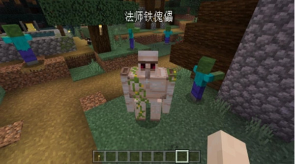 我的世界铁傀儡怎么做 我的世界铁傀儡制作方法