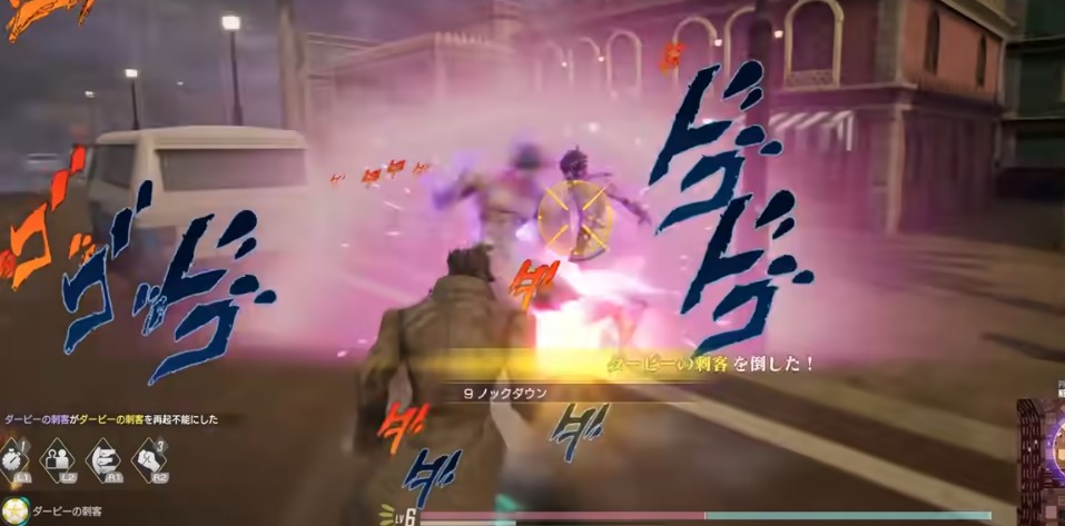 JOJO吃鸡