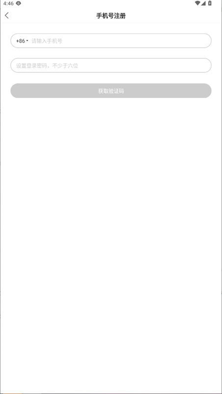 易次元