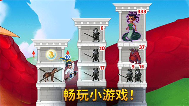 HeroWars勇士争霸截图2