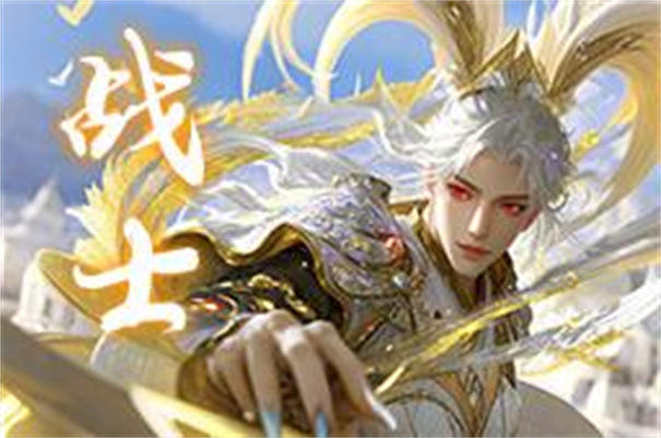 玄影截图2