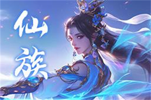 玄影截图4