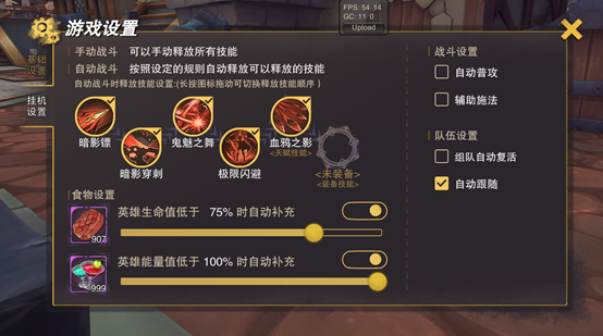 塞尔之光