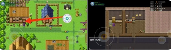 云殇大陆
