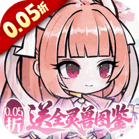 梦仙灵0.05折