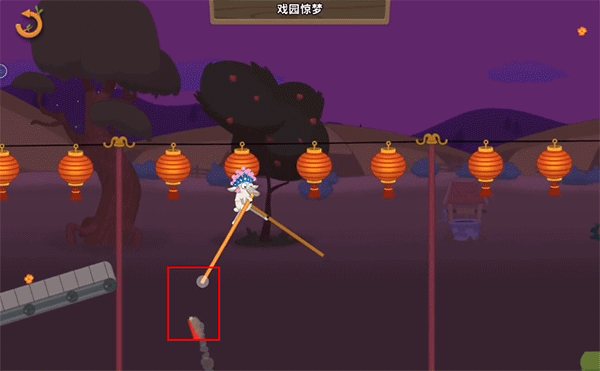 walkmaster官方正版