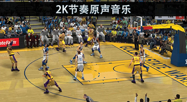 nba2k19豪华存档截图3