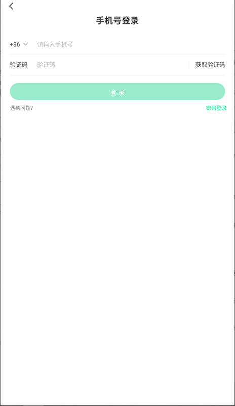 慕课网