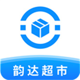 韵达超市手机版