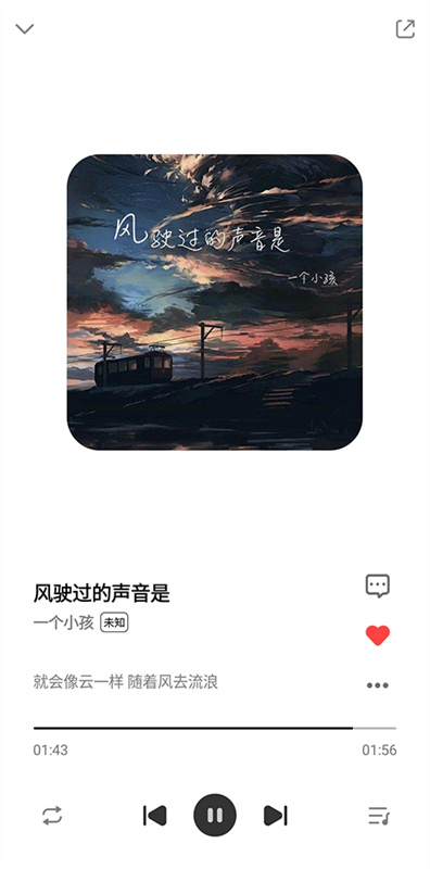 奇酷星球免费版截图1