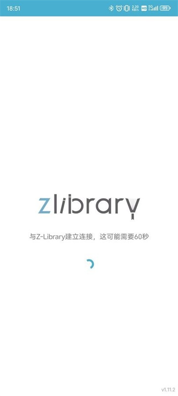 zlibirary