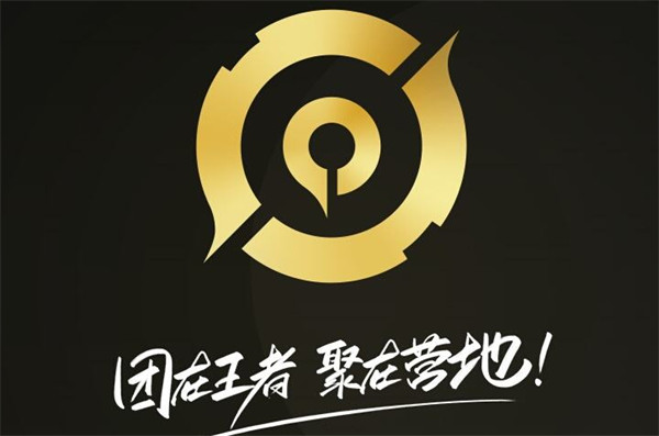 王者营地怎么查看战力榜 王者营地查看战力榜方法