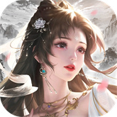 山海志异