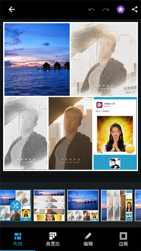 Photoshop