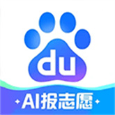 手机百度