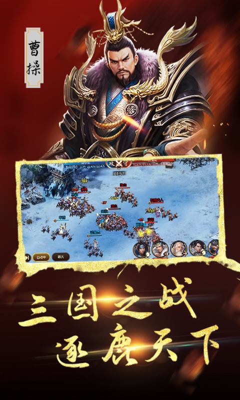 血与沙OL0.1折截图4