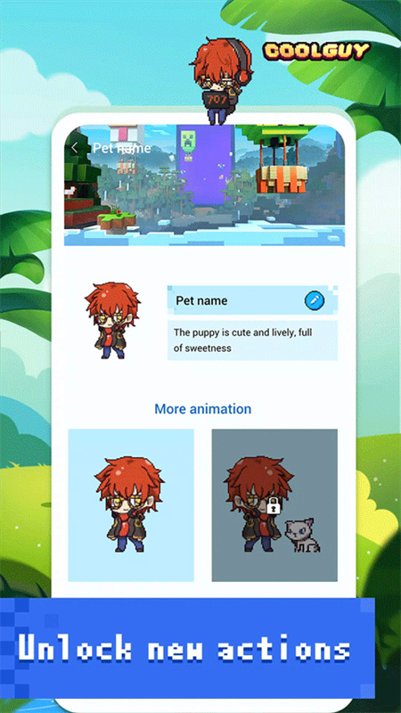 pixelshimeji截图1