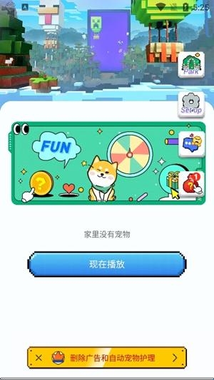 pixelshimeji