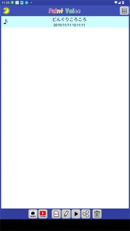 PaintVoice汉化版截图2