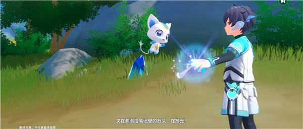 奥拉星2官方正版