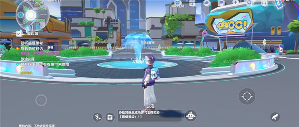 奥拉星2官方正版