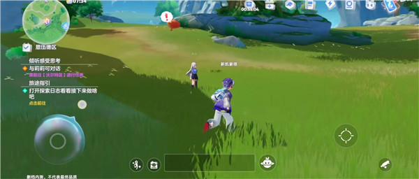 奥拉星2官方正版