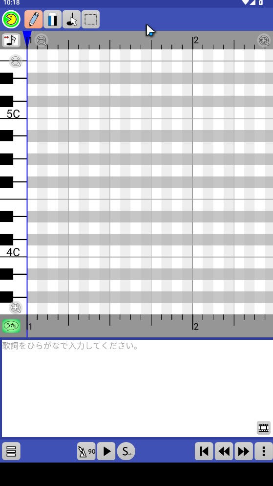 PaintVoice汉化版