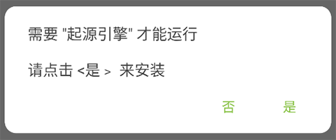 半条命2移植版