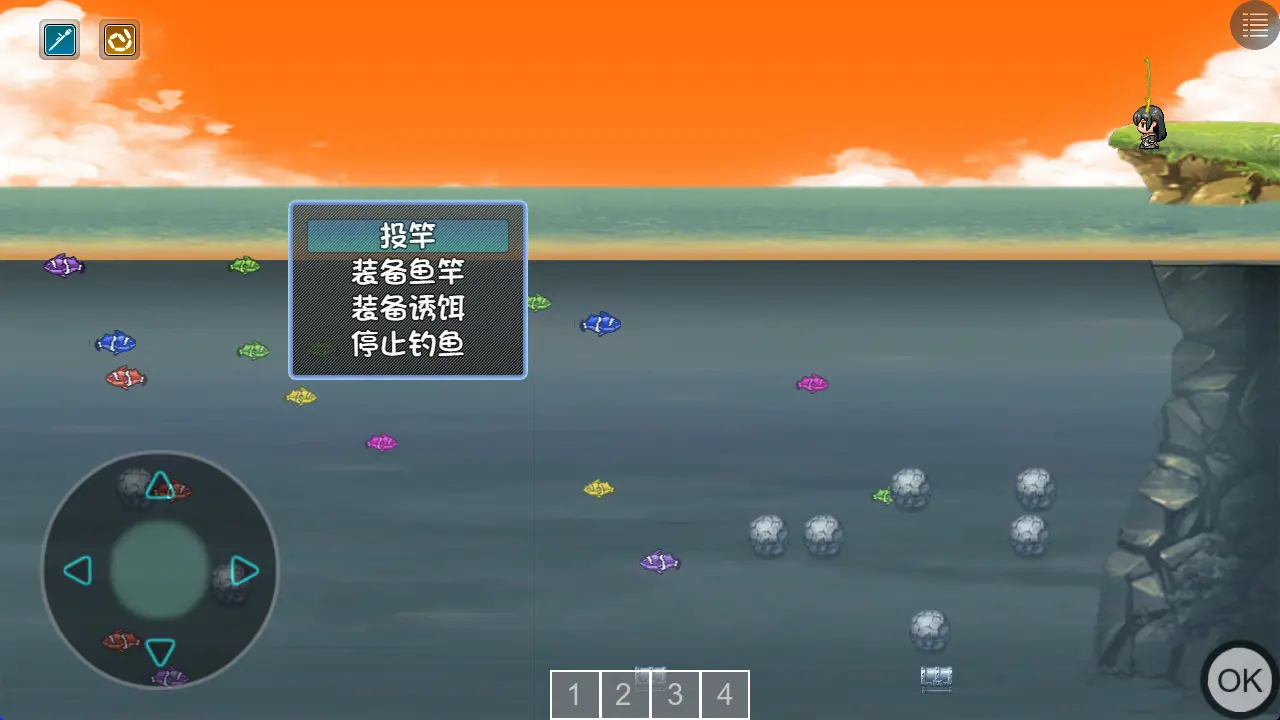 玛法传说截图3